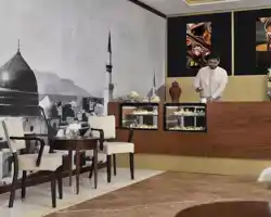 Intercontinental Madinah - Dar Al Iman, an IHG Hotel thumbnail